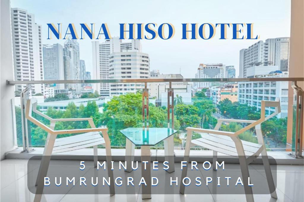 Nana Hiso Hotel - Resim 2