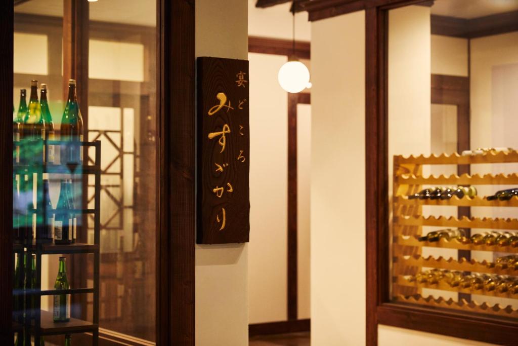 Fotografie z fotogalerie ubytování Tateshina Shinyu Onsen v destinaci Čino