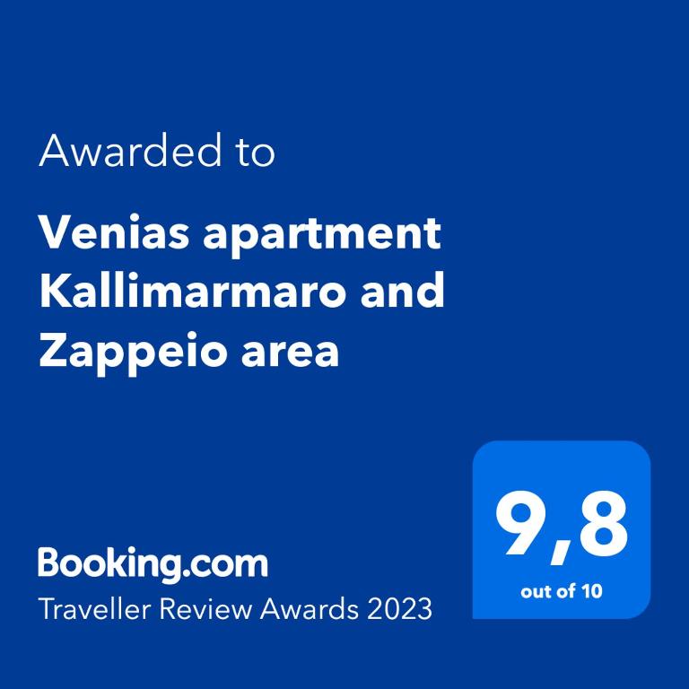 Certyfikat, podpis lub inny dokument wystawiony w obiekcie Venias Two-Bedroom apartment Kallimarmaro and Zappeio area