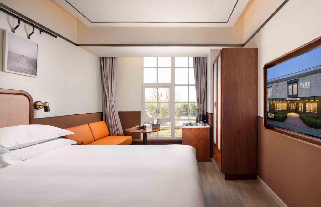 A Memory Hotel-Hotel in the Garden, Beijing Daxing International Airport, Beijing Aerospace Museum, Beijing Wildlife Park, Free daily necessities, Free night snack, Free laundry, English communication well, Free travel advice - Chambre Double