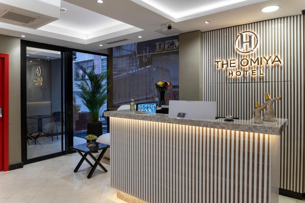 Vstupní hala nebo recepce v ubytování The Omiya Hotel