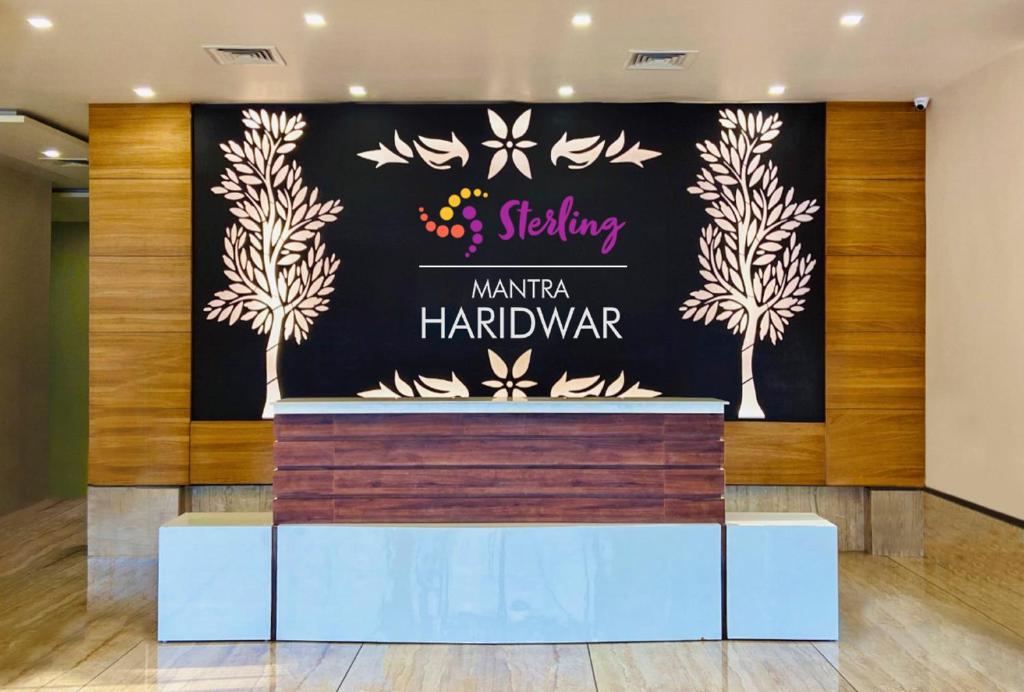 Certifikát, hodnocení, plakát nebo jiný dokument vystavený v ubytování Sterling Mantra Haridwar