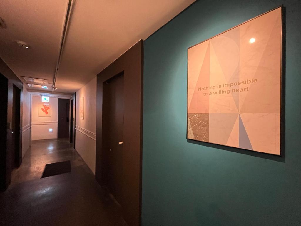 Fotografie z fotogalerie ubytování Hotel Yaja Hwajeong Station v destinaci Kojang