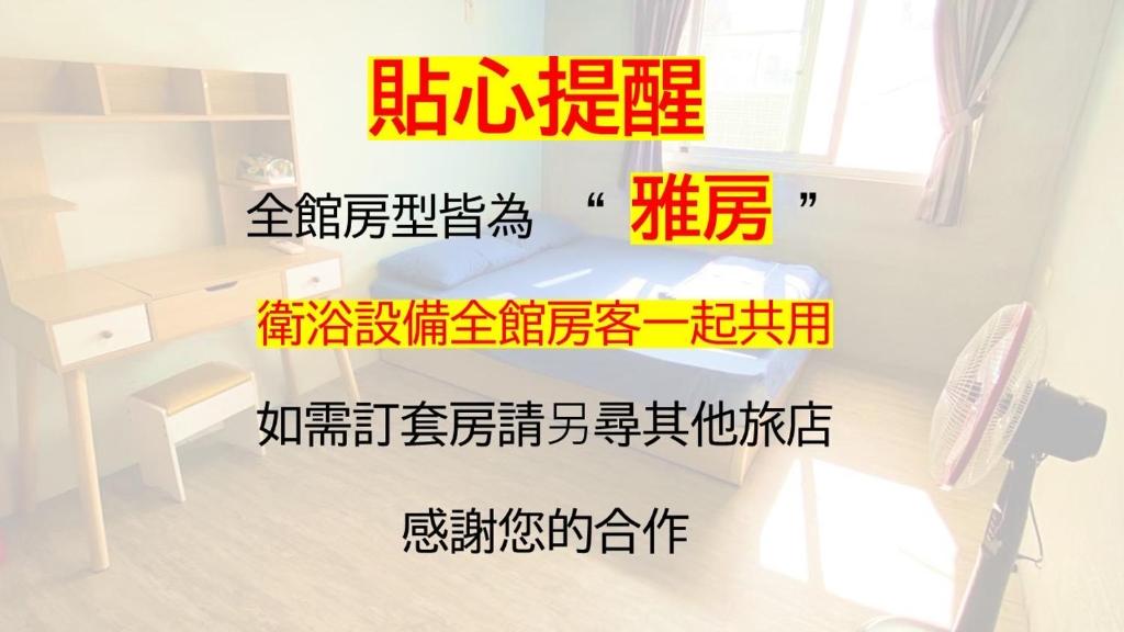 Xin fa wen lu zhan qian dian ping dong xian - Housity