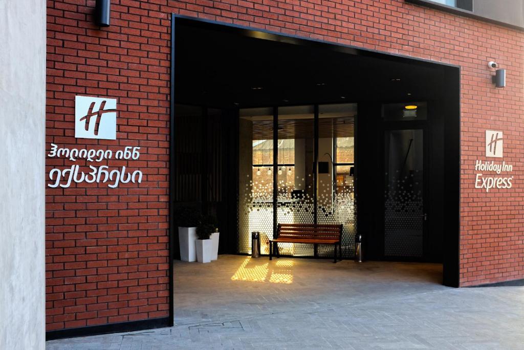 Certifikát, hodnocení, plakát nebo jiný dokument vystavený v ubytování Holiday Inn Express Tbilisi Avlabari by IHG