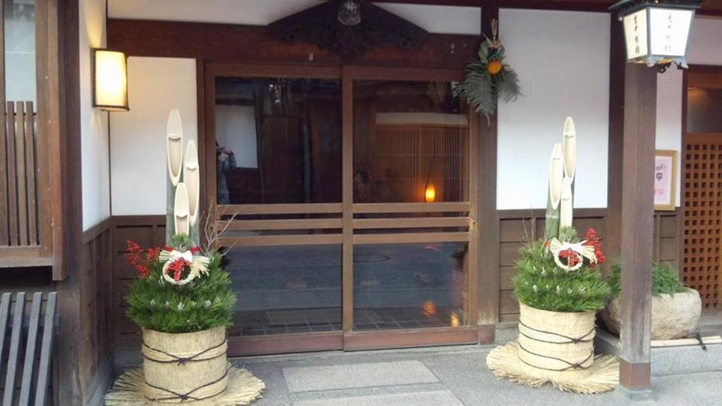 Exteriér nebo vchod ubytování Yoshii Ryokan
