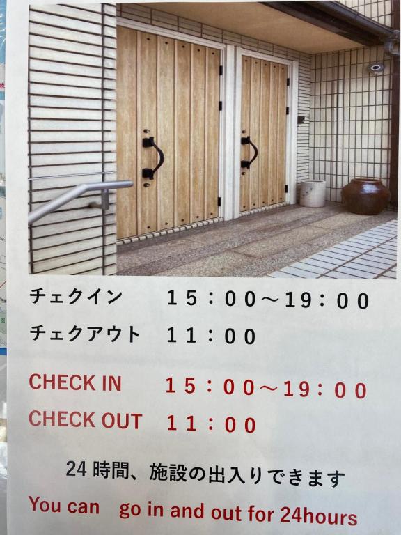 Fotografie z fotogalerie ubytování Marina Bay Atami v destinaci Atami