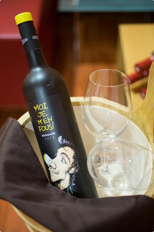 Nápoje v ubytovaní WineSpa Oasis in Athens !