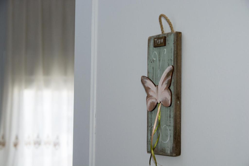 Zdjęcie z galerii obiektu Areti' s Home w mieście Wolos