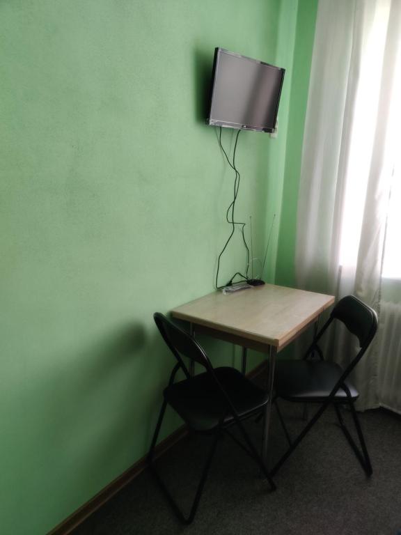 TV a/nebo společenská místnost v ubytování Vitajte v Ivachnovej 145