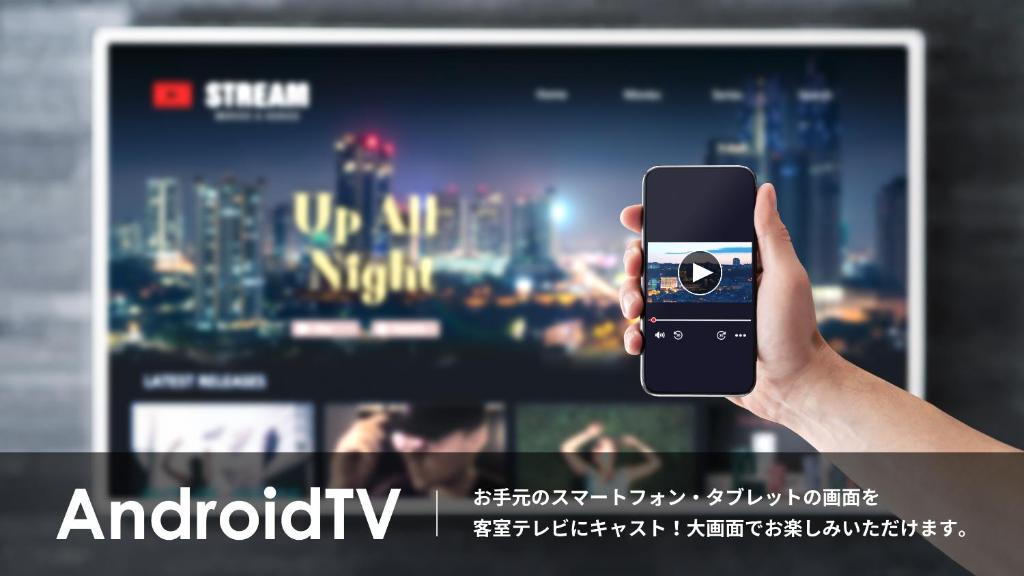 Fotografie z fotogalerie ubytování Grandvrio Hotel Unazukionsen v destinaci Kurobe