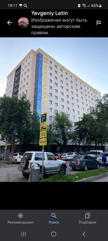 Апартаменты в центре, в новом доме - Appartamento Con Una Camera Da Letto