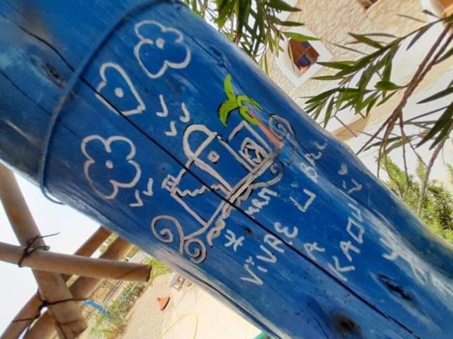 Fotografie z fotogalerie ubytování Ranch de Sidi kaouki v destinaci Essaouira