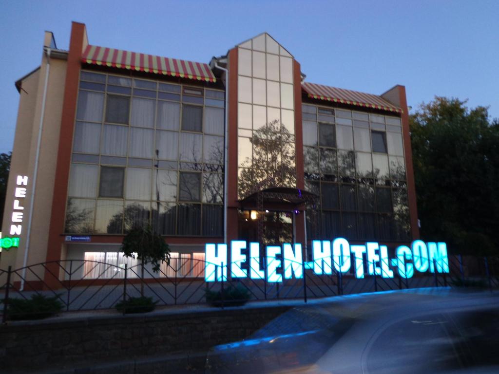 Budova, kde se aparthotel nachází