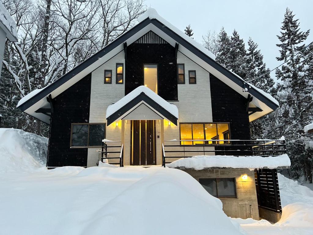 Happo View Chalet