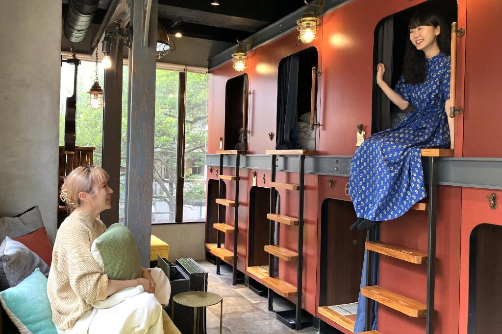 Hosté ubytování HARE-TABI SAUNA & INN Yokohama - ハレタビ -
