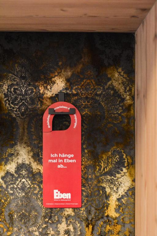 Pension Ebnerwirt - 8