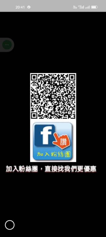 墾丁的住宿－墾丁心語包棟Villa，相簿中的一張相片