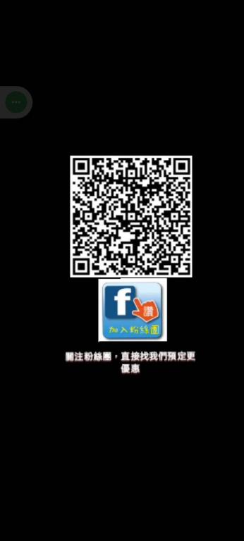 Fotografie z fotogalerie ubytování Kenting Fu-Jing Villa v destinaci Hengchun Old Town