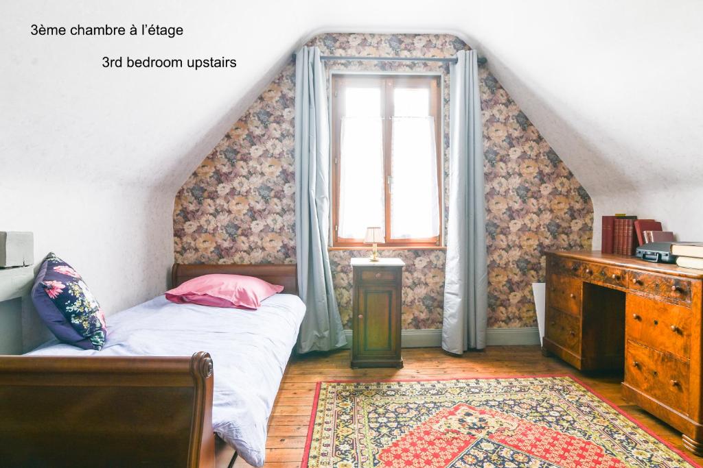 La Maison de Vacances de Colmar et son jardin – photo 15