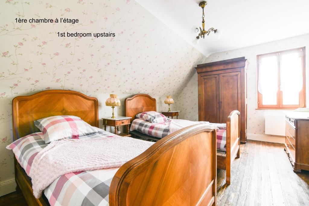 La Maison de Vacances de Colmar et son jardin – photo 12