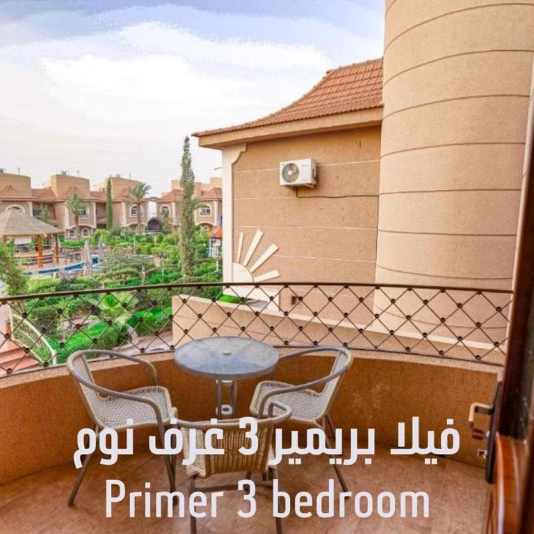 Meral Oasis Hotel Villas - Villa Premium De 3 Dormitorios