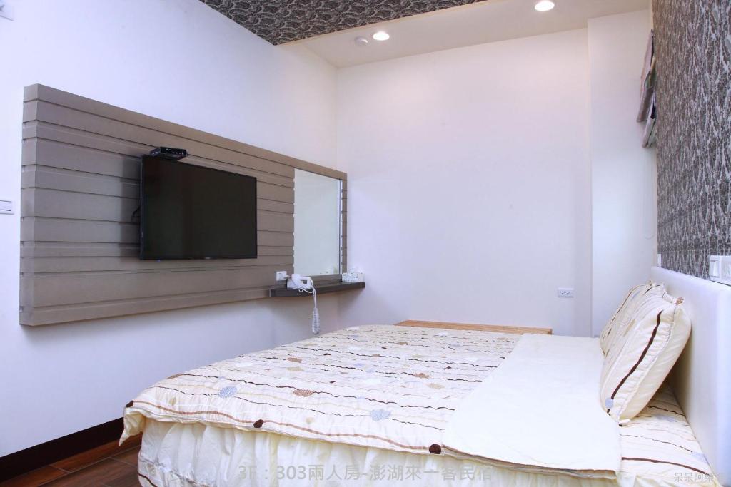 Φωτογραφία από το άλμπουμ του Lai Yi Ke Homestay σε Baisha