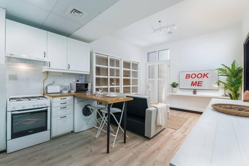 Hey, over here! I’m a cool space!