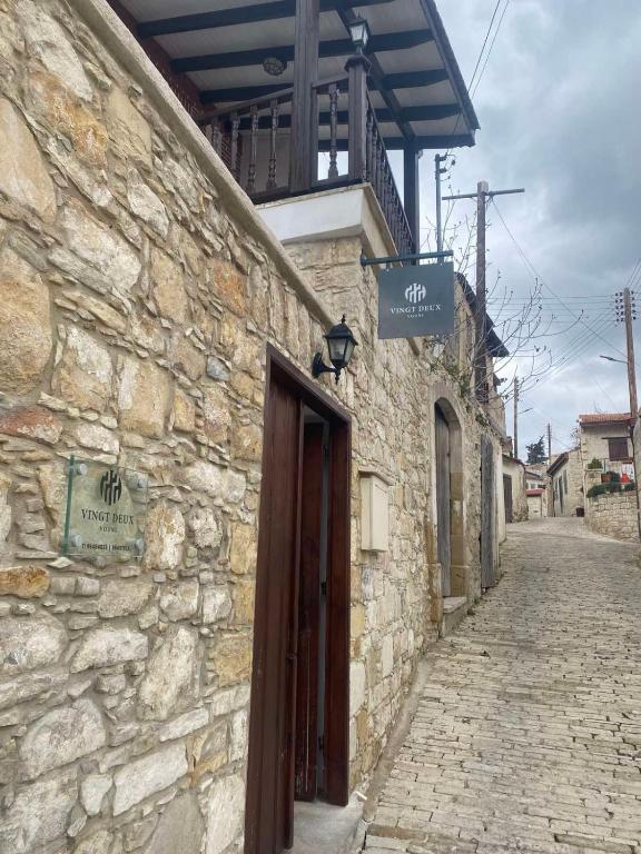Fotografie z fotogalerie ubytování VINGT-DEUX Vouni 22 v destinaci Vouni