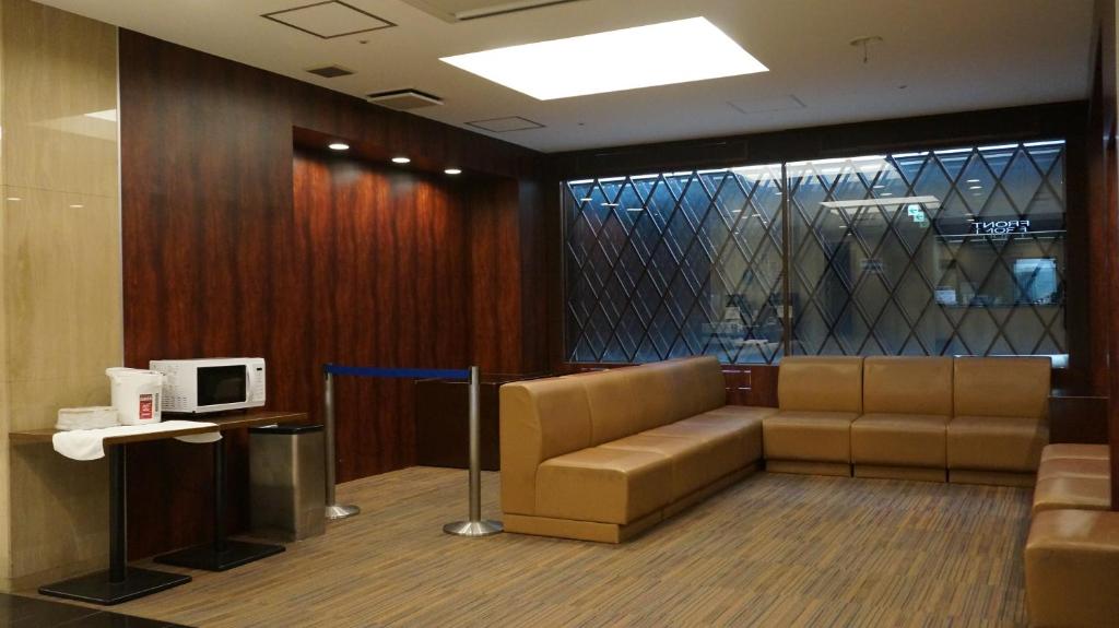 TV a/nebo společenská místnost v ubytování Osaka Teikoku Hotel