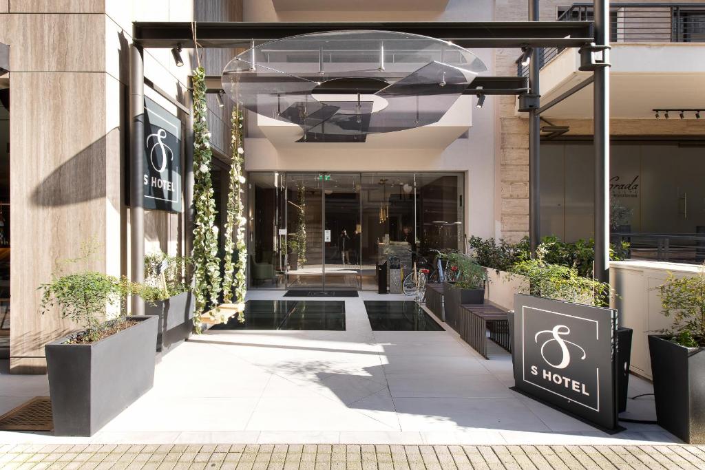 S Hotel Boutique Thessaloniki - Resim 19