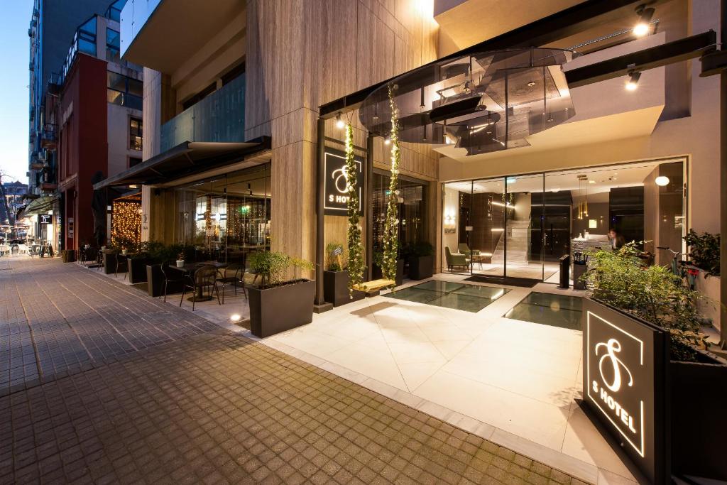 S Hotel Boutique Thessaloniki - Resim 44