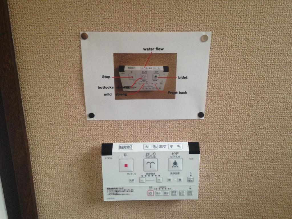 彦根市にある清瀧旅館のギャラリーの写真