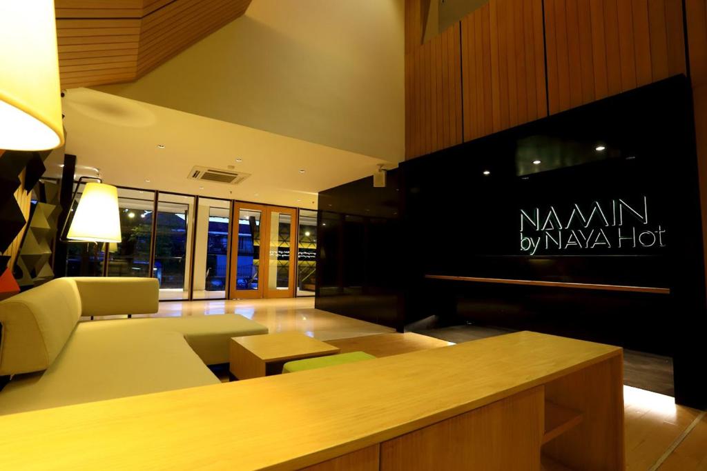 Posezení v ubytování Namin Dago Hotel