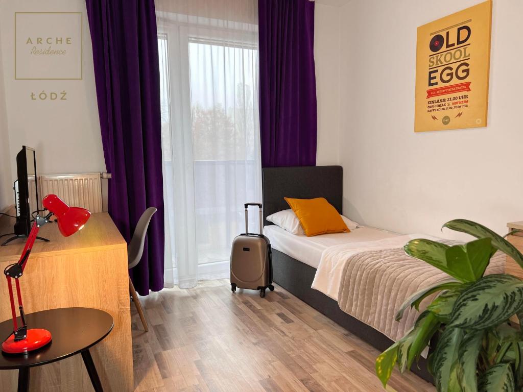 Arche Residence Lódz - Resim 15