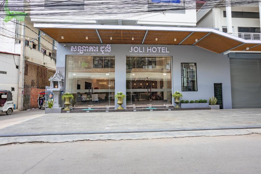 Joli Hotel & Restaurant Feature 2