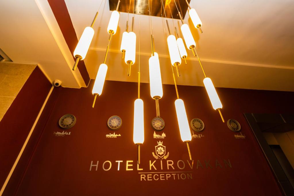 Vstupní hala nebo recepce v ubytování Kirovakan Hotel