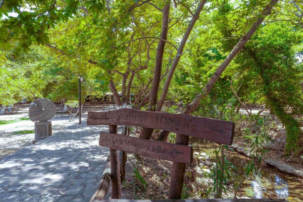 Zahrada ubytování Fodele Beachfront Apts, Βy IdealStay Experience