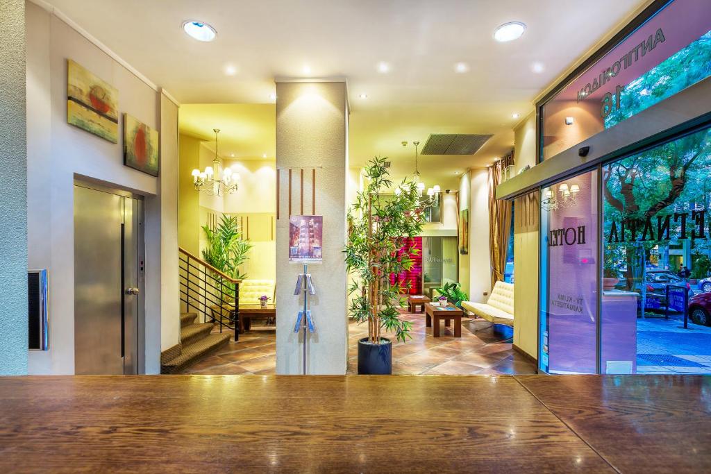 Egnatia Hotel - Resim 24