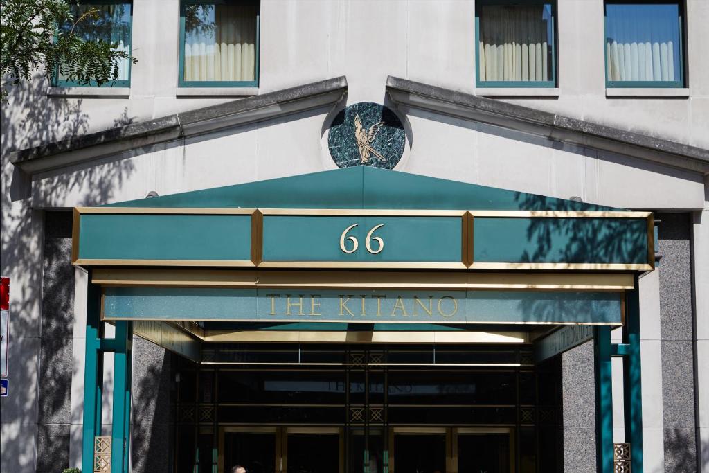 Exteriér nebo vchod ubytování The Prince Kitano New York