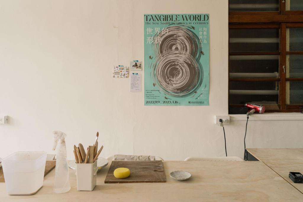 Fotografie z fotogalerie ubytování 東衛參捌 陶藝旅店 v destinaci Magong