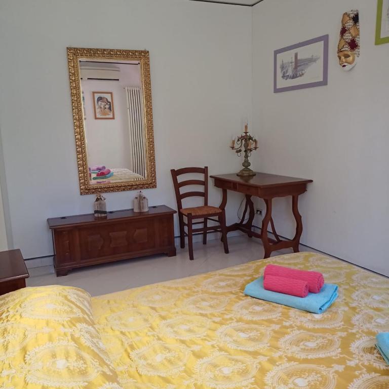 Beatiful modern flat Venice centre with private lounge green area relax - One-Bedroom Apartment