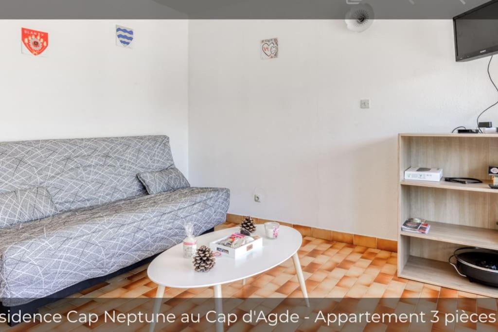 Posedenie v ubytovaní Logement de plain-pied à 2 min à pied de la plage.