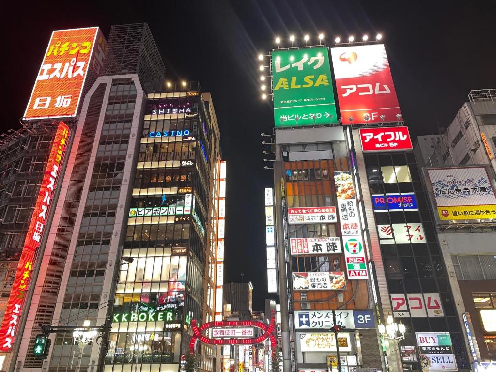 Fotografie z fotogalerie ubytování HOTEL AMANEK Shinjuku Kabukicho v Tokiu