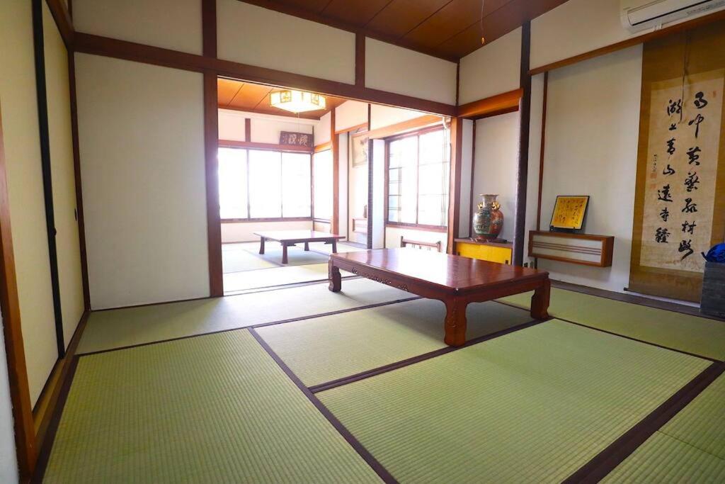 あたみの旅館