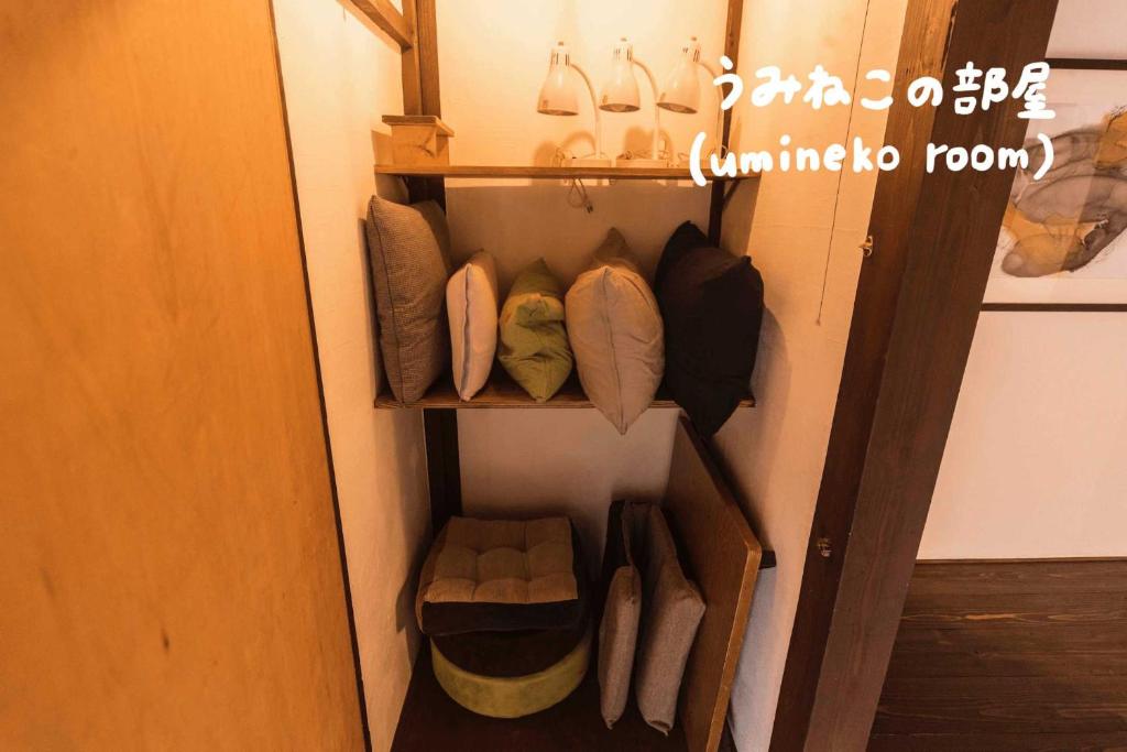 Fotografie z fotogalerie ubytování Book & Guesthouse Hitotomaru v destinaci Toyooka