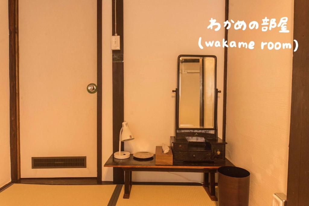 Fotografie z fotogalerie ubytování Book & Guesthouse Hitotomaru v destinaci Toyooka