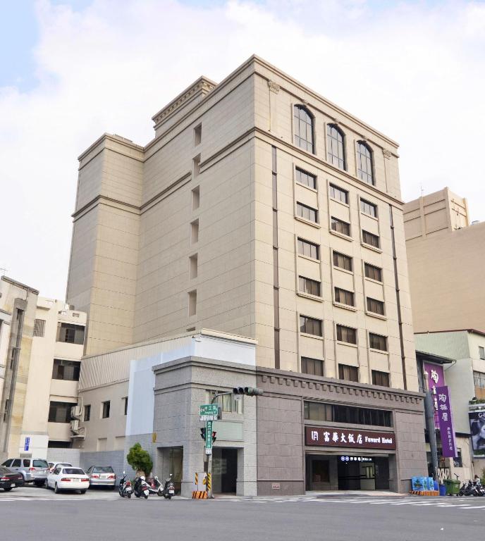 Gallery image of Fuward Hotel Tainan in Tainan