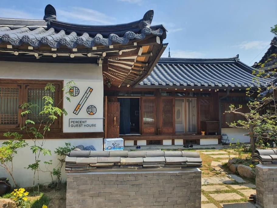 퍼센트 게스트하우스, 대구 – 2023 신규 특가 퍼센트 게스트하우스, 대구 – 2023 신규 특가