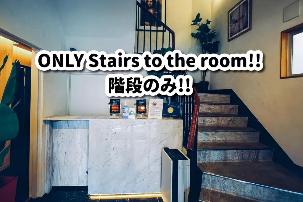 Fotografie z fotogalerie ubytování Sakura Cross Hotel Shinjuku East v Tokiu